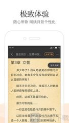 云开体育app官方入口